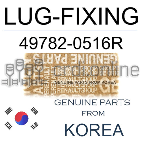 LUG-FIXING [ORIGINAL] 49782-0516R 497820516R 49782 0516R