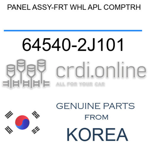 PANEL ASSY-FRT WHL APL COMPTRH [ORIGINAL] 64540-2J101 645402J101 64540 2J101