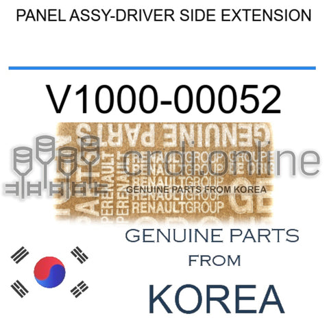 PANEL ASSY-DRIVER SIDE EXTENSION [ORIGINAL] V1000-00052 V100000052 V1000 00052