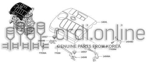BRACKET-ENG COVER 14049-0696R 140490696R 14049 0696R
