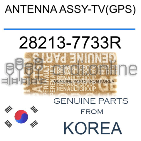 ANTENNA ASSY-TV(GPS) [ORIGINAL] 28213-7733R 282137733R 28213 7733R