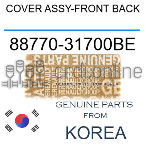 COVER ASSY-FRONT BACK [ORIGINAL] 88770-31700BE 8877031700BE 88770 31700BE