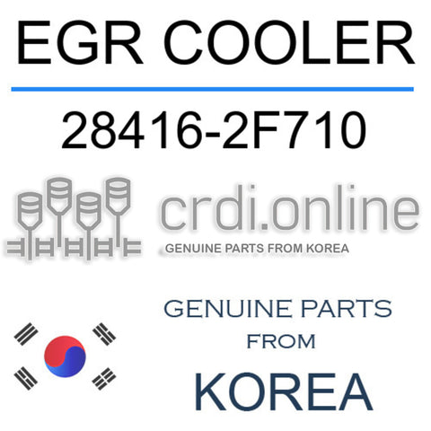 EGR COOLER [ORIGINAL] 28416-2F710 284162F710 28416 2F710