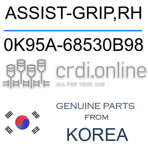 ASSIST-GRIP,RH 0K95A-68530B98 0K95A68530B98 0K95A 68530B98