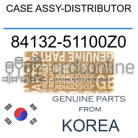 CASE ASSY-DISTRIBUTOR [ORIGINAL] 84132-51100Z0 8413251100Z0 84132 51100Z0