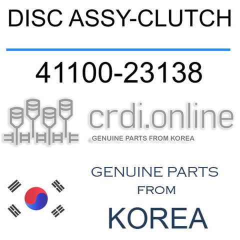 DISC ASSY-CLUTCH [ORIGINAL] 41100-23138 4110023138 41100 23138