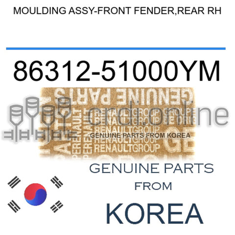 MOULDING ASSY-FRONT FENDER,REAR RH [ORIGINAL] 86312-51000YM 8631251000YM 86312 51000YM
