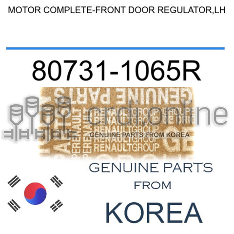MOTOR COMPLETE-FRONT DOOR REGULATOR,LH [ORIGINAL] 80731-1065R 807311065R 80731 1065R