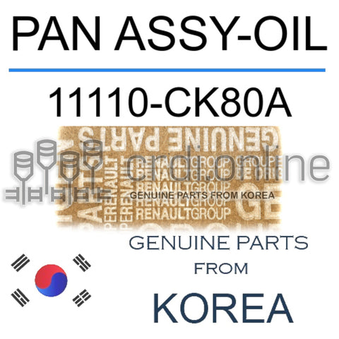 PAN ASSY-OIL [ORIGINAL] 11110-CK80A 11110CK80A 11110 CK80A