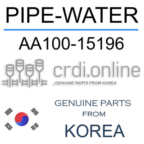 PIPE-WATER [ORIGINAL] AA100-15196 AA10015196 AA100 15196