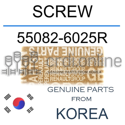 SCREW [ORIGINAL] 55082-6025R 550826025R 55082 6025R