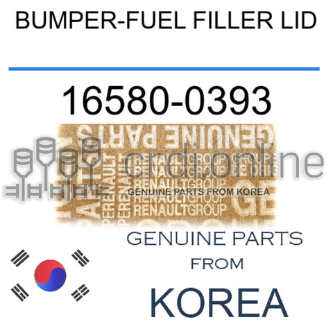 BUMPER-FUEL FILLER LID [ORIGINAL] 16580-0393 165800393 16580 0393