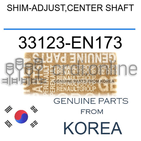 SHIM-ADJUST,CENTER SHAFT [ORIGINAL] 33123-EN173 33123EN173 33123 EN173