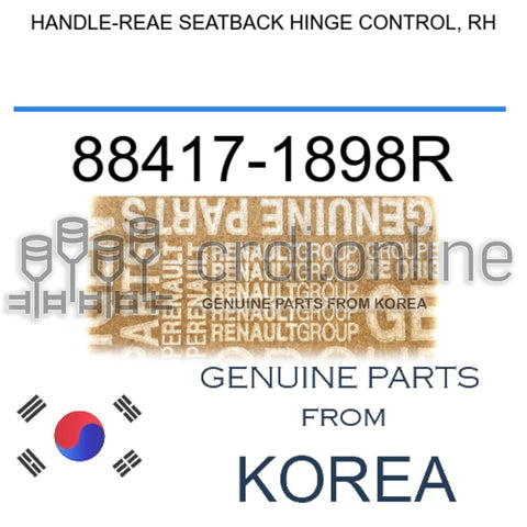 HANDLE-REAE SEATBACK HINGE CONTROL, RH [ORIGINAL] 88417-1898R 884171898R 88417 1898R