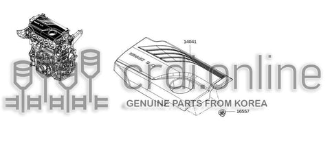 COVER- ENGINEUPPER 14048-6676R 140486676R 14048 6676R