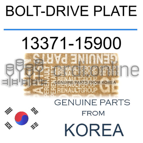 BOLT-DRIVE PLATE [ORIGINAL] 13371-15900 1337115900 13371 15900