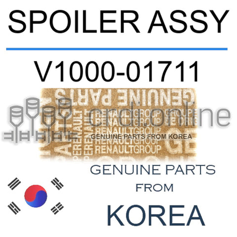 SPOILER ASSY [ORIGINAL] V1000-01711 V100001711 V1000 01711