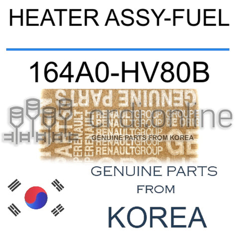 HEATER ASSY-FUEL [ORIGINAL] 164A0-HV80B 164A0HV80B 164A0 HV80B
