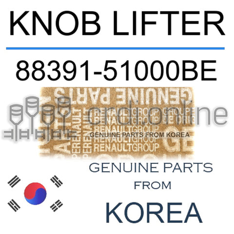KNOB LIFTER [ORIGINAL] 88391-51000BE 8839151000BE 88391 51000BE