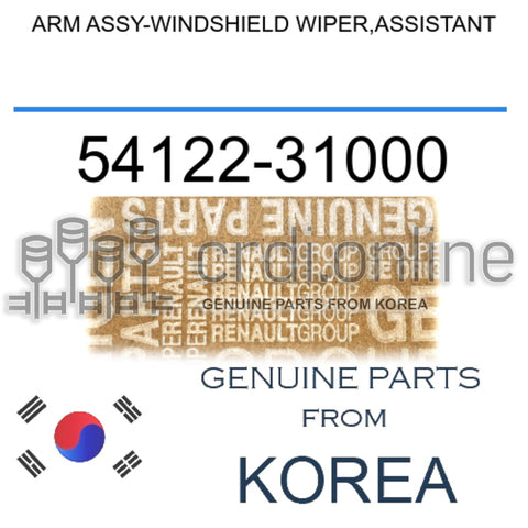 ARM ASSY-WINDSHIELD WIPER,ASSISTANT [ORIGINAL] 54122-31000 5412231000 54122 31000