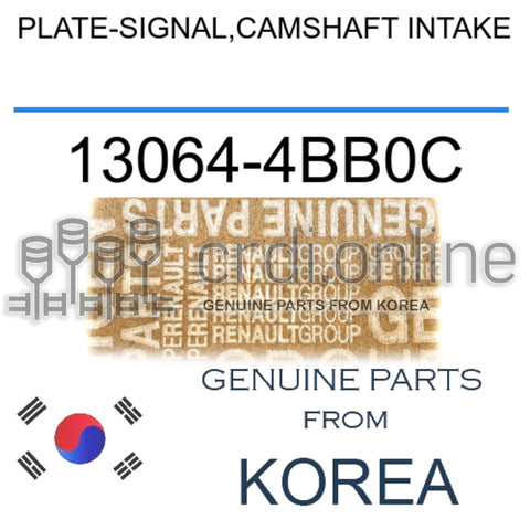 PLATE-SIGNAL,CAMSHAFT INTAKE [ORIGINAL] 13064-4BB0C 130644BB0C 13064 4BB0C