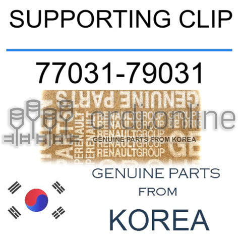 SUPPORTING CLIP [ORIGINAL] 77031-79031 7703179031 77031 79031