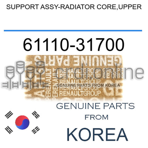 SUPPORT ASSY-RADIATOR CORE,UPPER [ORIGINAL] 61110-31700 6111031700 61110 31700
