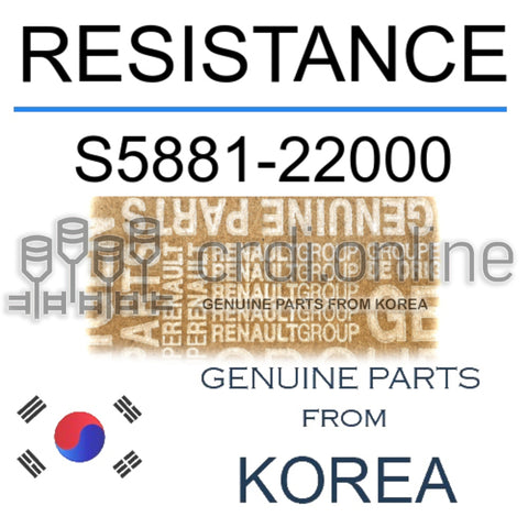 RESISTANCE [ORIGINAL] S5881-22000 S588122000 S5881 22000