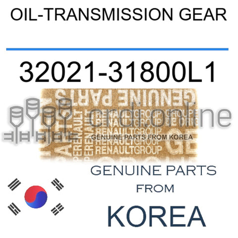 OIL-TRANSMISSION GEAR [ORIGINAL] 32021-31800L1 3202131800L1 32021 31800L1