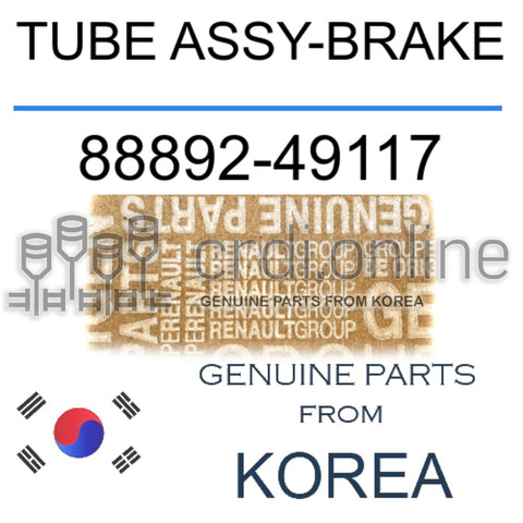 TUBE ASSY-BRAKE [ORIGINAL] 88892-49117 8889249117 88892 49117
