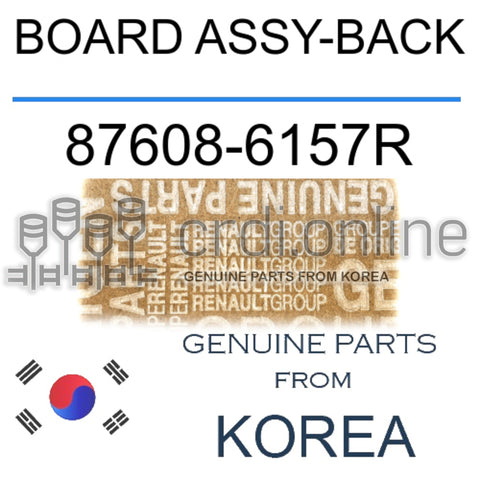 BOARD ASSY-BACK [ORIGINAL] 87608-6157R 876086157R 87608 6157R