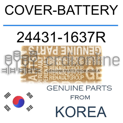 COVER-BATTERY [ORIGINAL] 24431-1637R 244311637R 24431 1637R