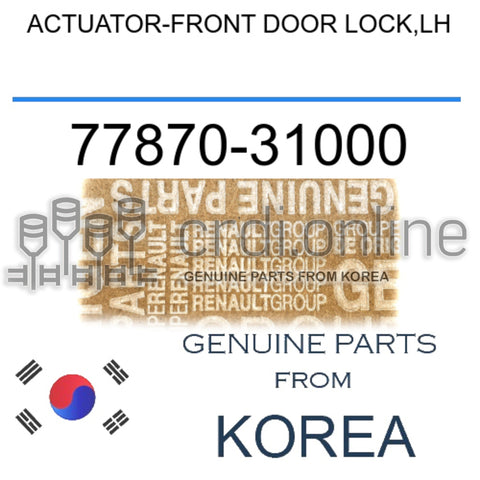 ACTUATOR-FRONT DOOR LOCK,LH [ORIGINAL] 77870-31000 7787031000 77870 31000