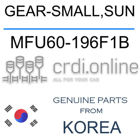 GEAR-SMALL,SUN [ORIGINAL] MFU60-196F1B MFU60196F1B MFU60 196F1B