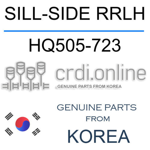 SILL-SIDE RRLH [ORIGINAL] HQ505-723 HQ505723 HQ505 723