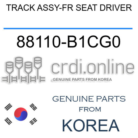 TRACK ASSY-FR SEAT DRIVER [ORIGINAL] 88110-B1CG0 88110B1CG0 88110 B1CG0