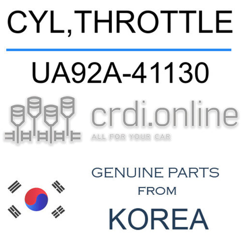 CYL,THROTTLE [ORIGINAL] UA92A-41130 UA92A41130 UA92A 41130
