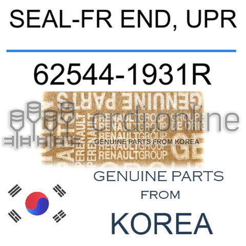 SEAL-FR END, UPR [ORIGINAL] 62544-1931R 625441931R 62544 1931R