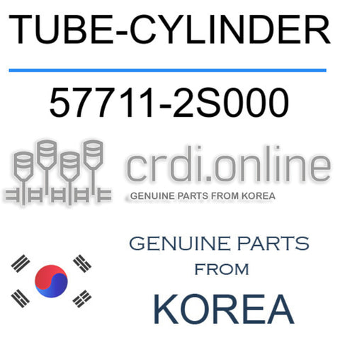 TUBE-CYLINDER [ORIGINAL] 57711-2S000 577112S000 57711 2S000