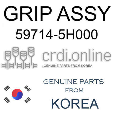 GRIP ASSY 59714-5H000 597145H000 59714 5H000