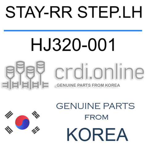 STAY-RR STEP.LH [ORIGINAL] HJ320-001 HJ320001 HJ320 001