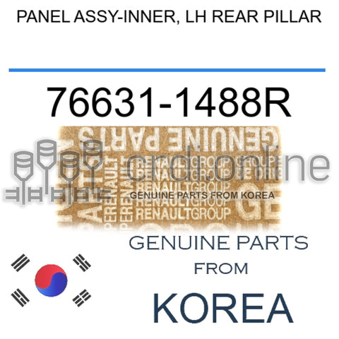 PANEL ASSY-INNER, LH REAR PILLAR [ORIGINAL] 76631-1488R 766311488R 76631 1488R