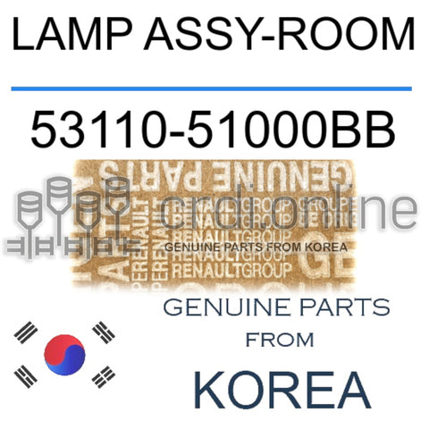 LAMP ASSY-ROOM [ORIGINAL] 53110-51000BB 5311051000BB 53110 51000BB