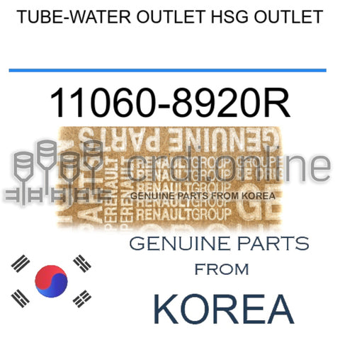 TUBE-WATER OUTLET HSG OUTLET [ORIGINAL] 11060-8920R 110608920R 11060 8920R