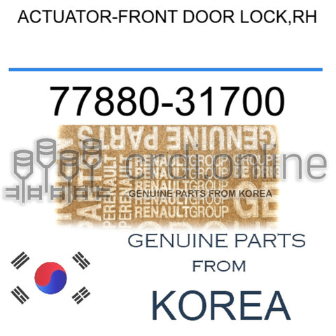 ACTUATOR-FRONT DOOR LOCK,RH [ORIGINAL] 77880-31700 7788031700 77880 31700