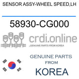SENSOR ASSY-WHEEL SPEED,LH [ORIGINAL] 58930-CG000 58930CG000 58930 CG000