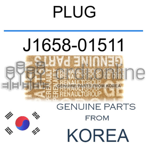 PLUG [ORIGINAL] J1658-01511 J165801511 J1658 01511