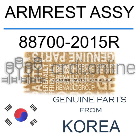 ARMREST ASSY [ORIGINAL] 88700-2015R 887002015R 88700 2015R