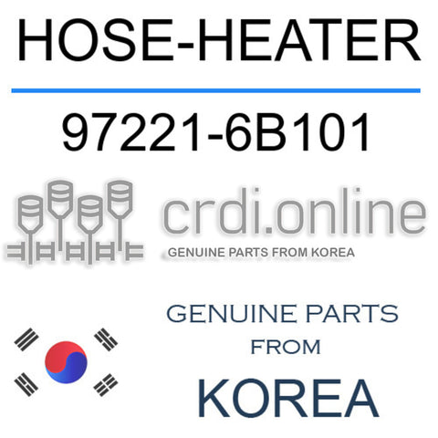 HOSE-HEATER [ORIGINAL] 97221-6B101 972216B101 97221 6B101