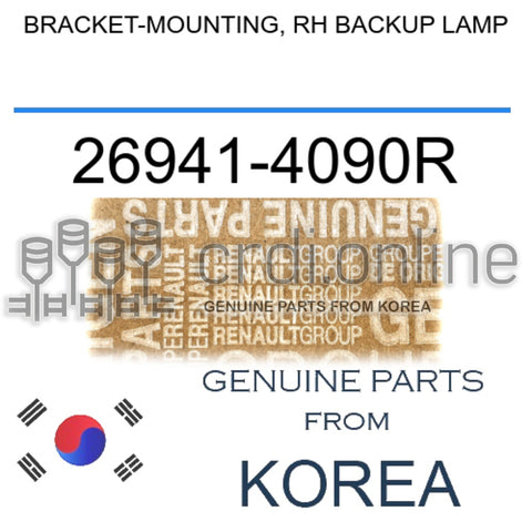 BRACKET-MOUNTING, RH BACKUP LAMP [ORIGINAL] 26941-4090R 269414090R 26941 4090R
